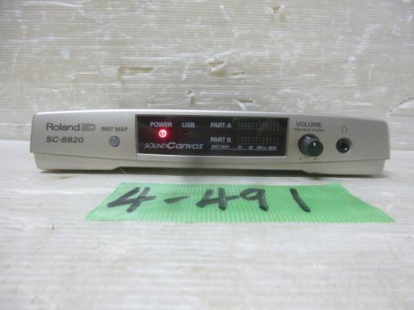 ○Roland 音源モジュール SC-8820○