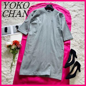 【美品】YOKO CHAN 膝丈ワンピース グレー 七分袖 36　ヨーコチャン　S