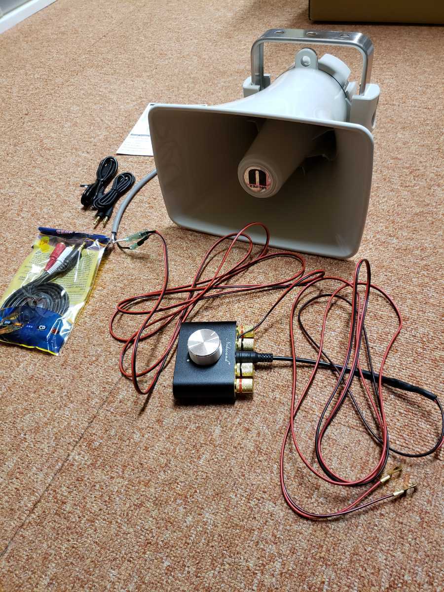 ユニペックススピーカー ブルートゥース アンプ 拡声器 12v汎用 バイク