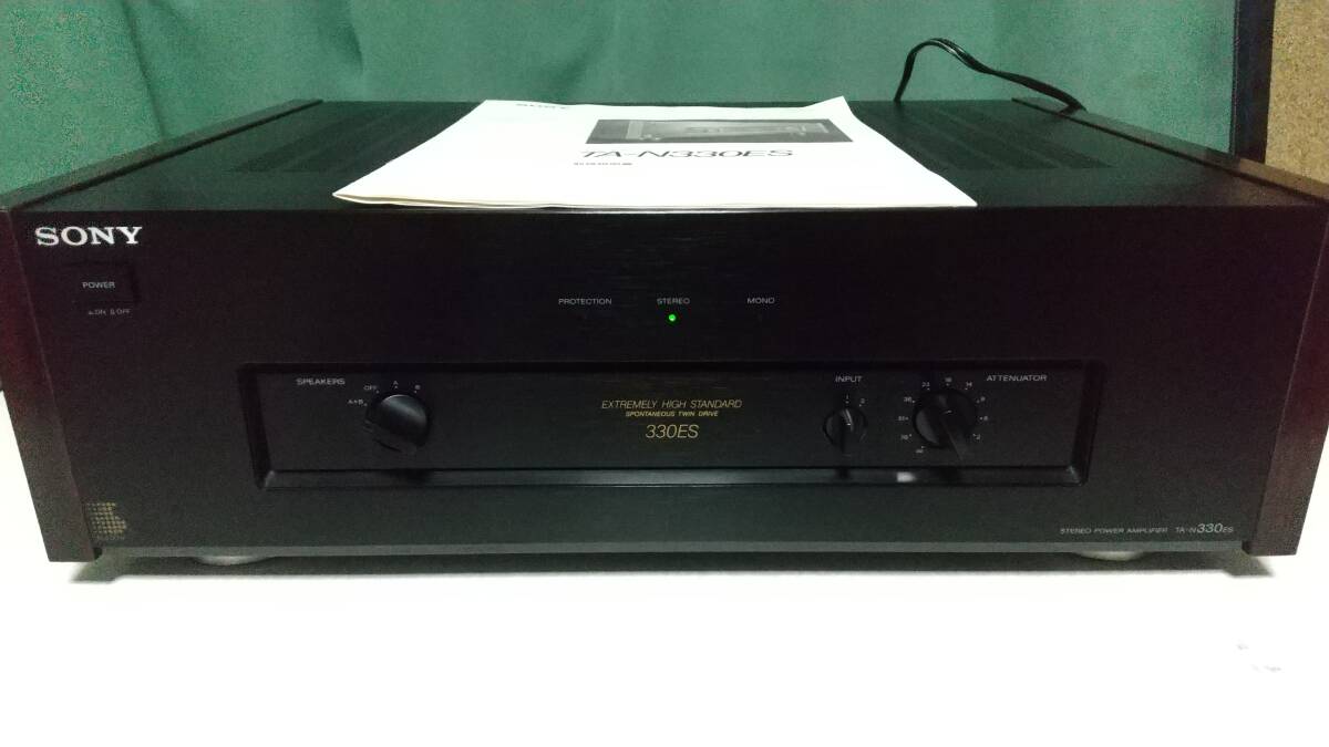 SONY TA-N330ES ステレオパワーアンプ 説明書付き ジャンク扱い 現状