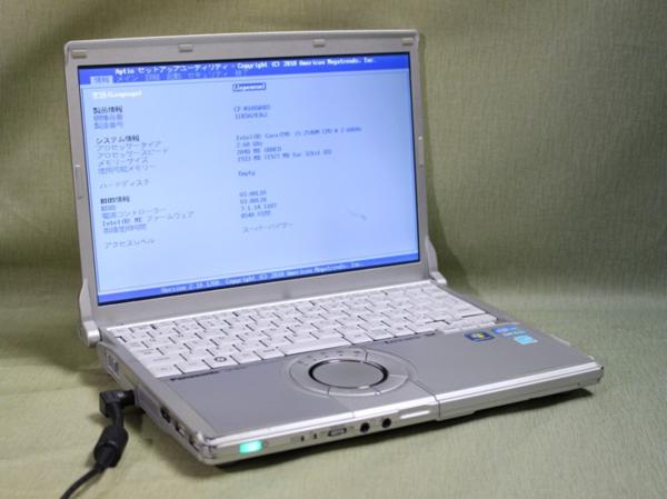 panasonic CF-N10 corei5 Panasonic Toughbook CF-53 Notebook Core i5 
