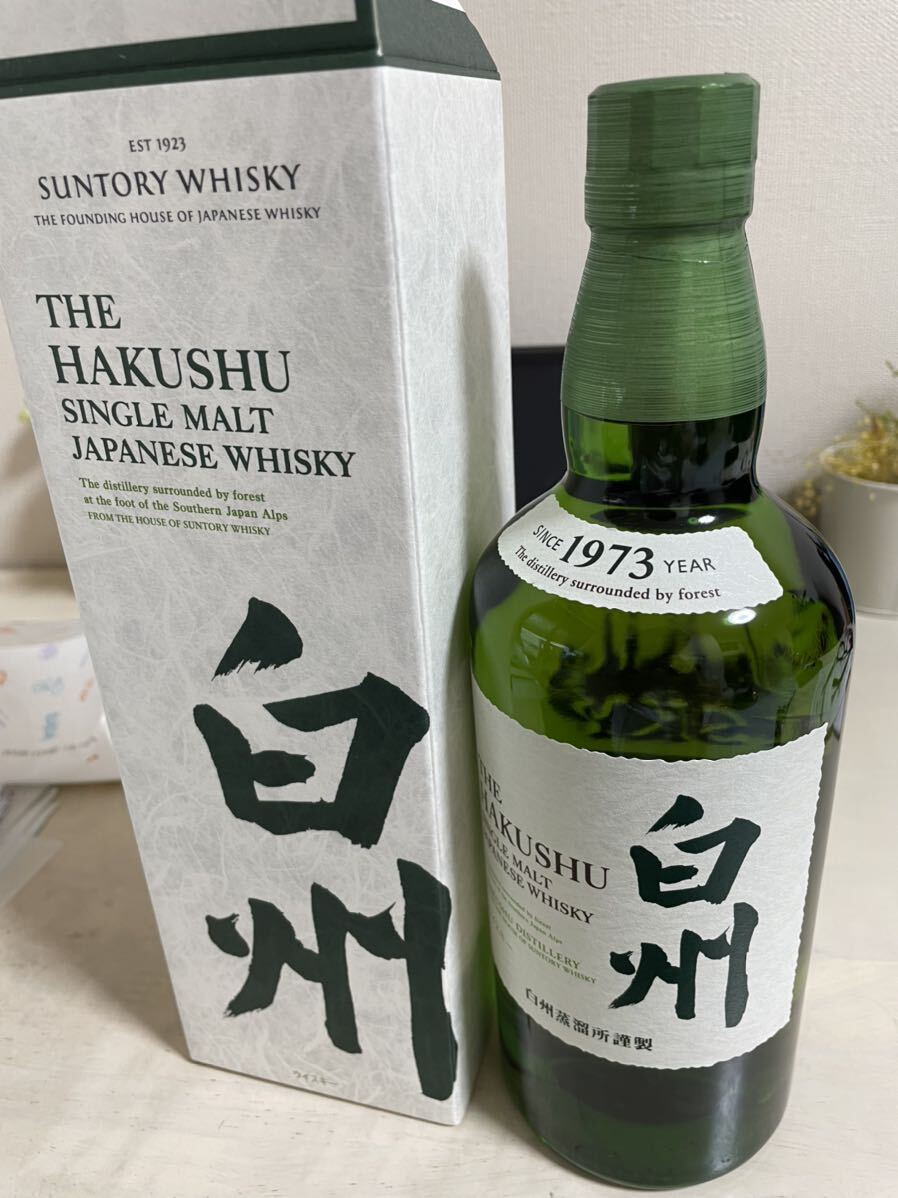 【未開栓】SUNTORY サントリー 白州 NV シングルモルト ウイスキー 700ml 43％ 箱付_1