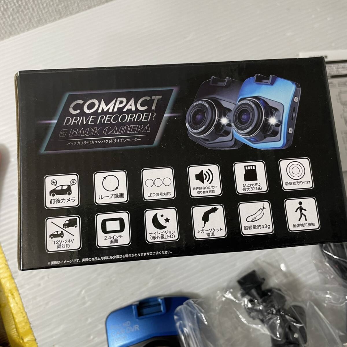 バックカメラ付き!! 新品未使用品CompactDriveRecorder ZX-020