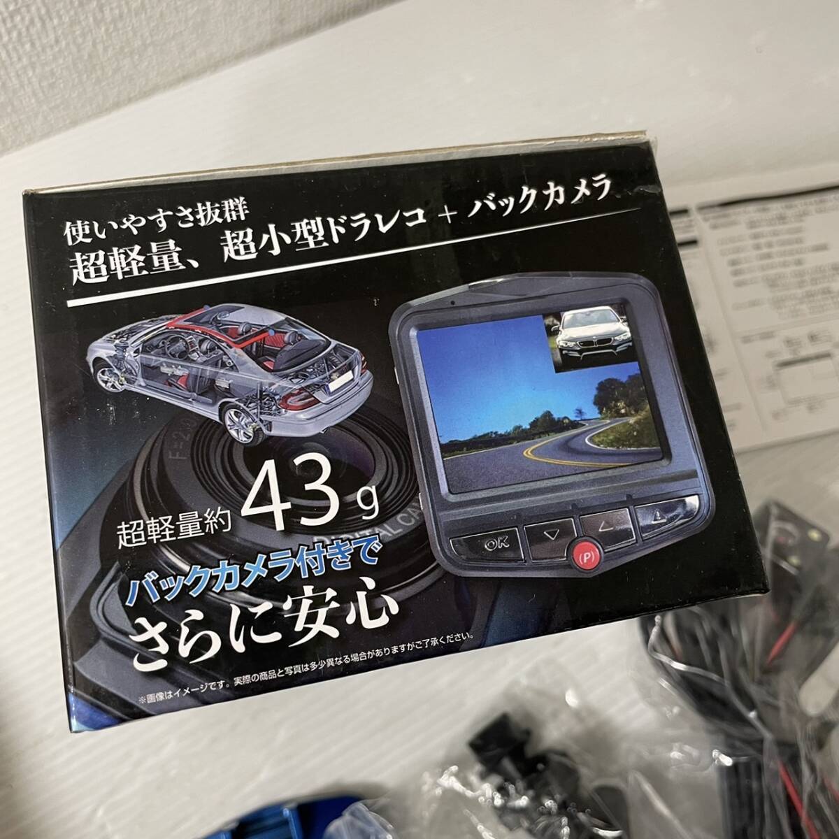 バックカメラ付き!! 新品未使用品CompactDriveRecorder ZX-020