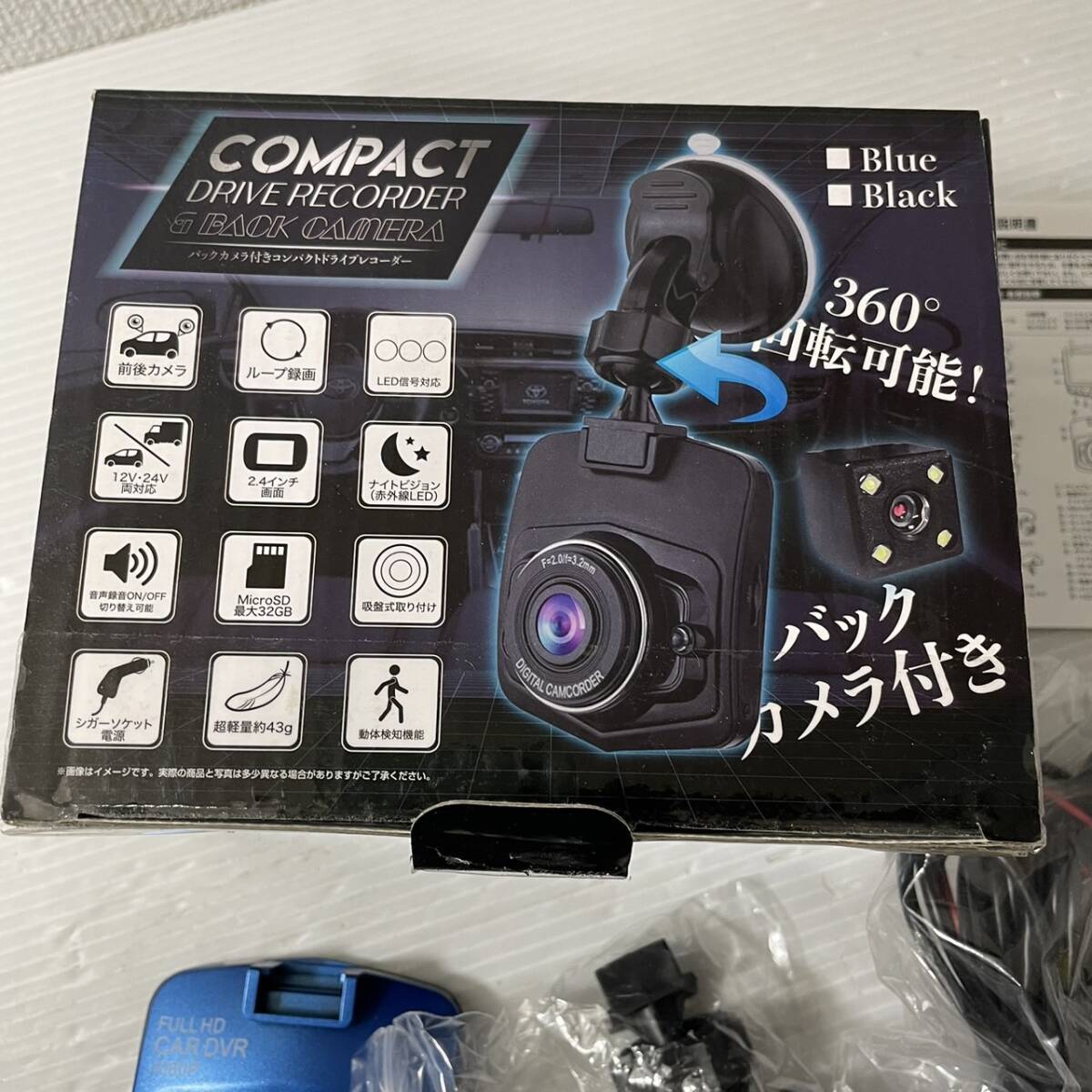 バックカメラ付き!! 新品未使用品CompactDriveRecorder ZX-020