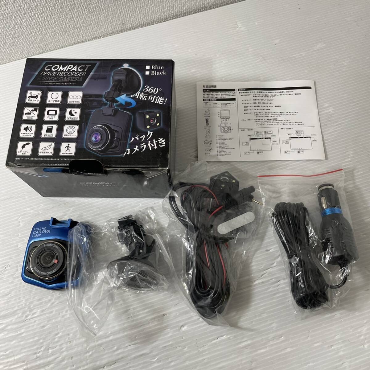 バックカメラ付き!! 新品未使用品CompactDriveRecorder ZX-020