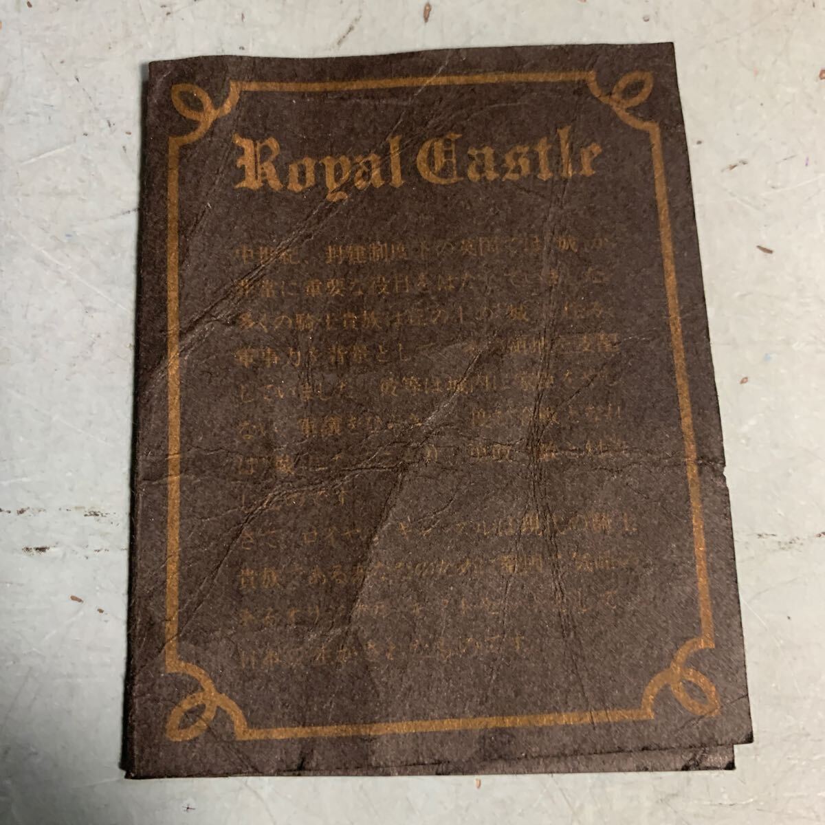 Royal Castle/ロイヤルキャッスル/カフス/タイピン/ウォレットチェーン/ボールペン/ライター/ケース付き ゴールドカラー 紳士セット(A-236)_2
