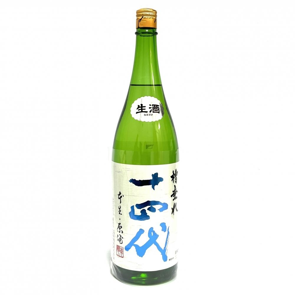 十四代 槽垂れ 純米吟醸 1800ml 本生 - 22.12月瓶詰め 本生