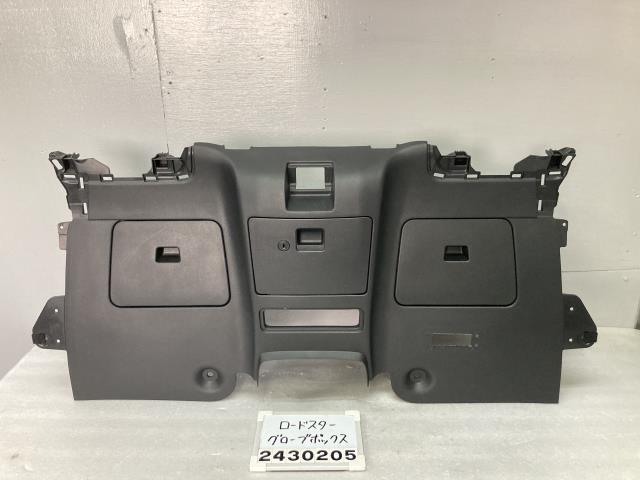  ロードスター ND5RC グローブボックス シート裏 ND ボックス Sスペシャルパッケージ A3E A-1 013528(コンソールボックス)｜売買されたオークション情報、yahooの商品情報をアーカイブ公開 - オーク コンソールボックス