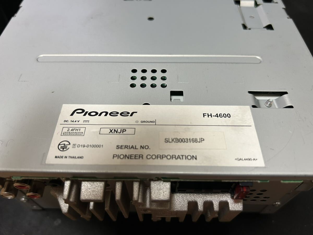 ★carrozzeria FH-4600 Bluetooth CD カーオーディオ★ _5