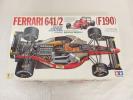 タミヤ 1⁄12 641⁄2 フェラーリ F190 未組立 フェラーリ641⁄2 Ferrari