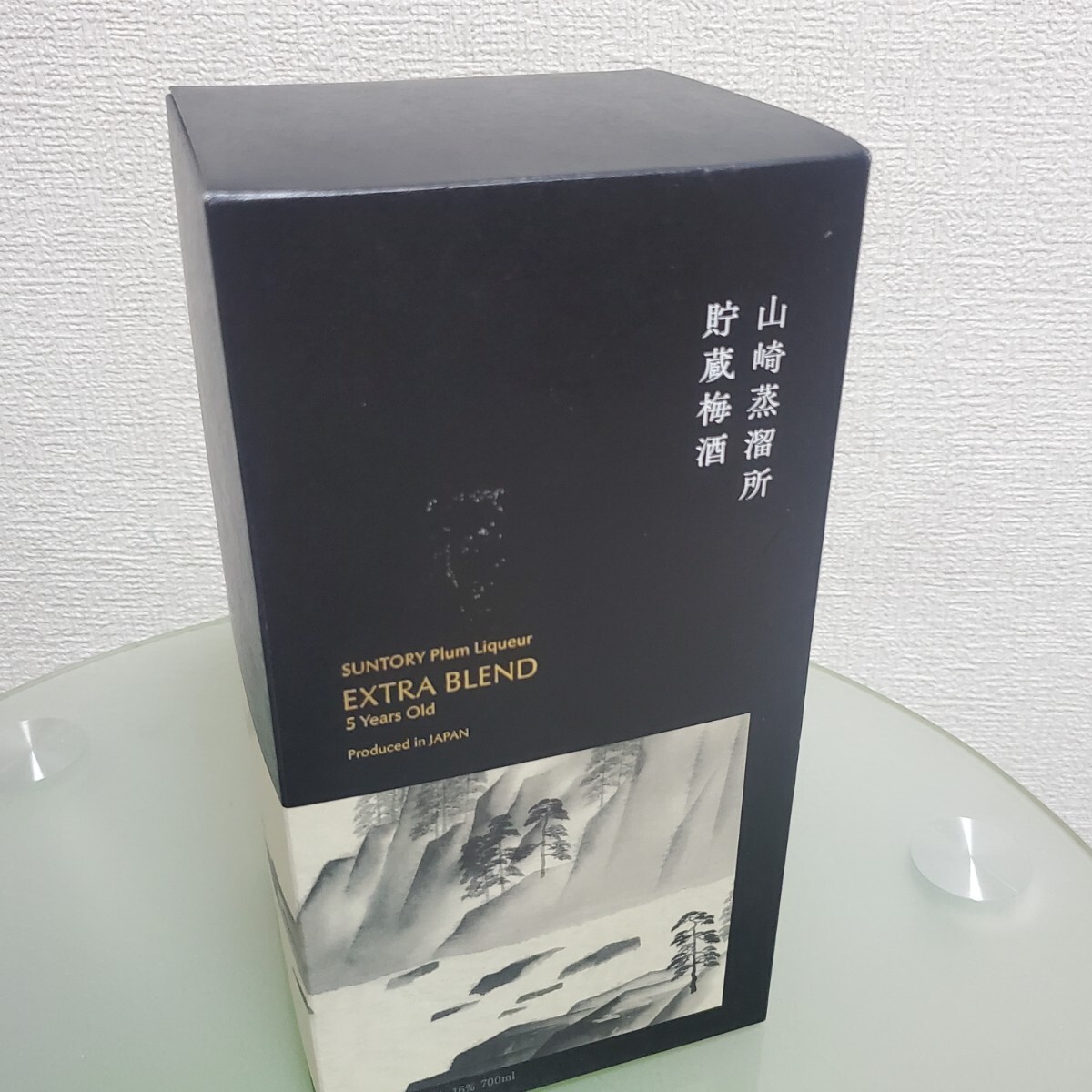 SUNTORY サントリー 山崎蒸溜所 貯蔵梅酒 700ml 16% EXTRA BLEND お酒
