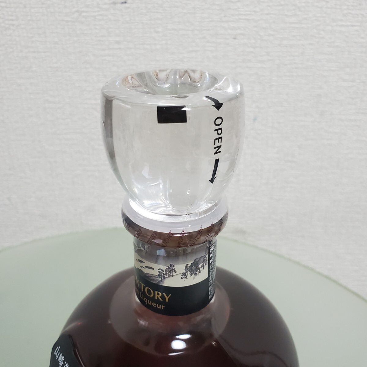 SUNTORY サントリー 山崎蒸溜所 貯蔵梅酒 700ml 16% EXTRA BLEND お酒