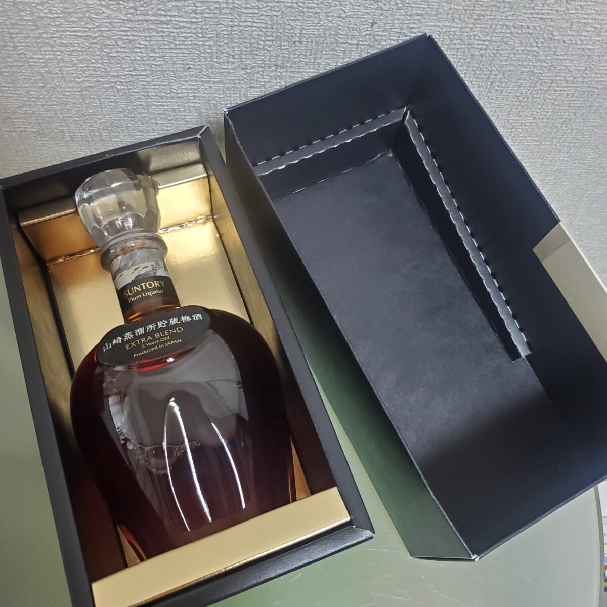 SUNTORY サントリー 山崎蒸溜所 貯蔵梅酒 700ml 16% EXTRA BLEND お酒