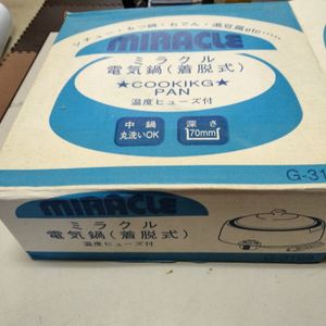 ミラクル　電気鍋　新品