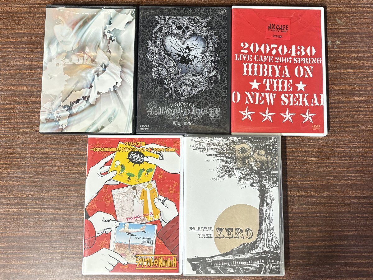 TE0998]ヴィジュアル系 CD/DVD 70本☆ガゼット/コドモA/ナイトメア