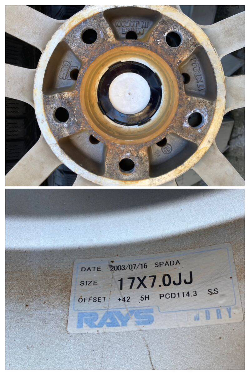 SERIE VERSUS TURISMO RAYS 215/45ZR17 215/45R17 7J +42 PCD114.3 アルミホイール4本セット VERSUS RAYS TURISMO RAYS(レイズ) 7.0JJ+4.8 アコードワゴン