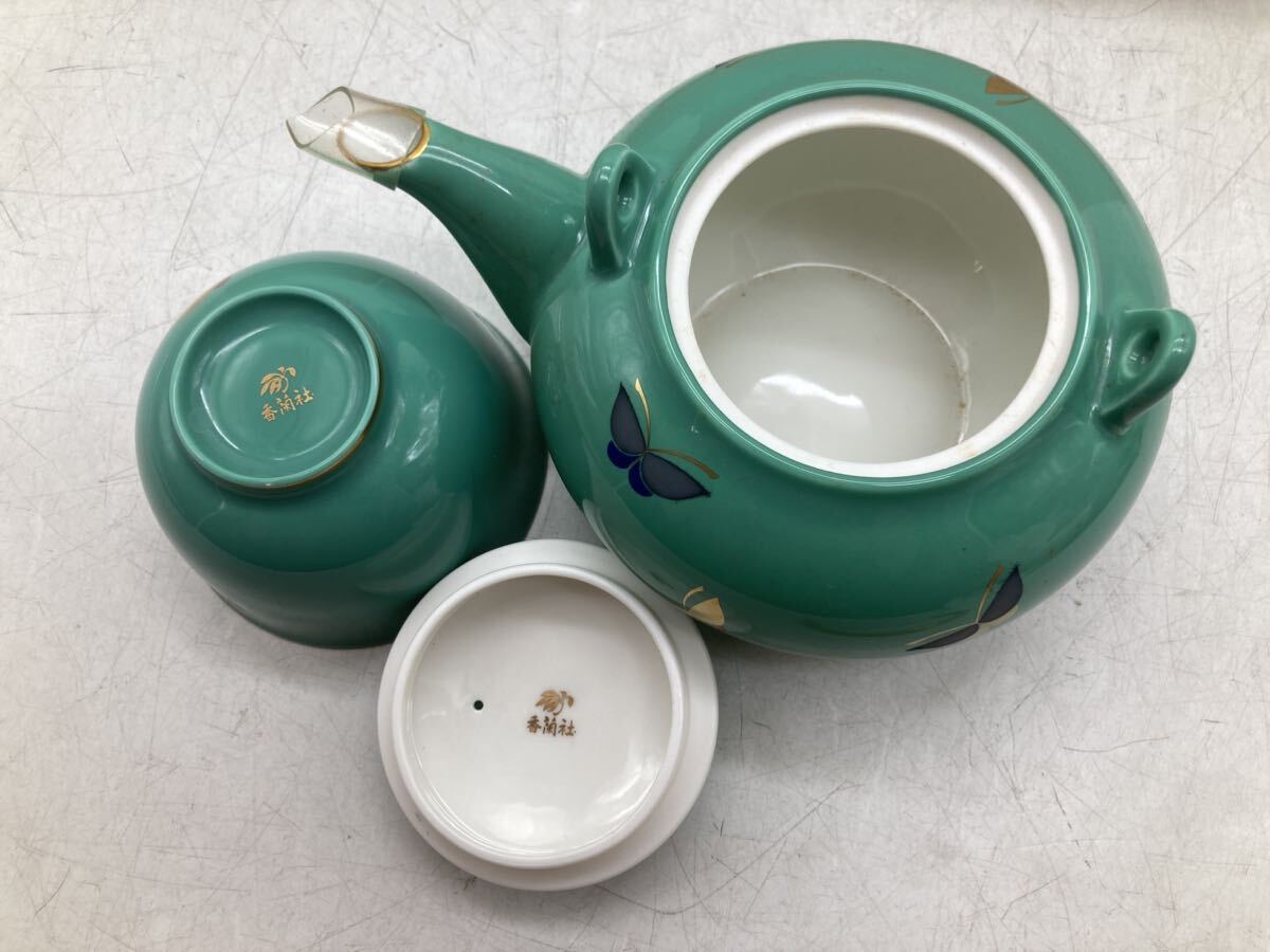 1円スタート】香蘭社 急須セット 湯呑 5客揃 和食器 保管品 翠 箱付き