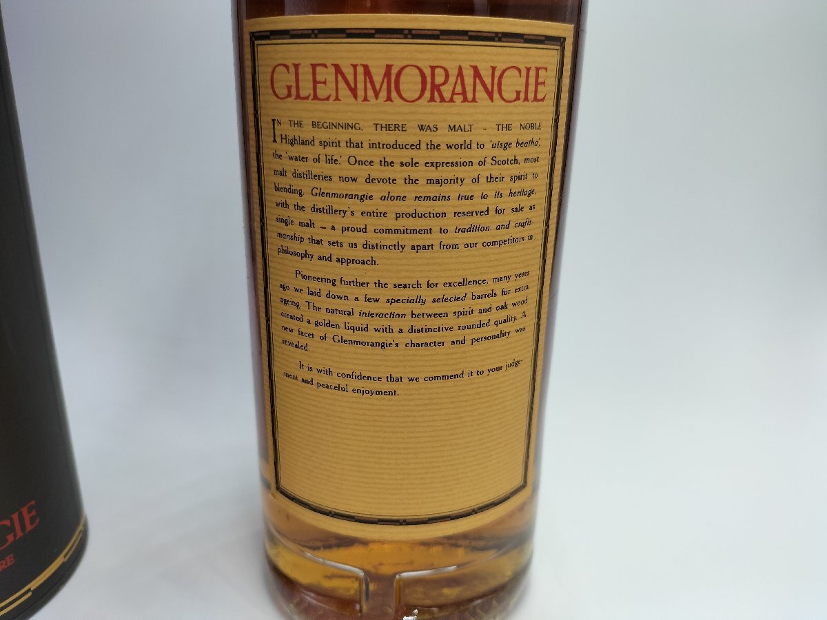 ◇お酒 古酒 未開栓 GLENMORANGIE グレンモーレンジィ 18年 レアモルト