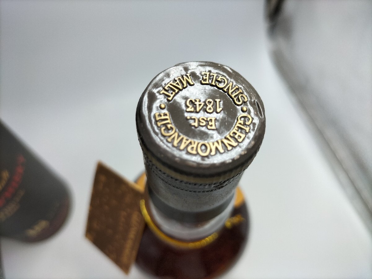 ◇お酒 古酒 未開栓 GLENMORANGIE グレンモーレンジィ 18年 レアモルト ◇お酒 古酒 未開栓 GLENMORANGIE グレンモーレンジィ 18年 レアモルト