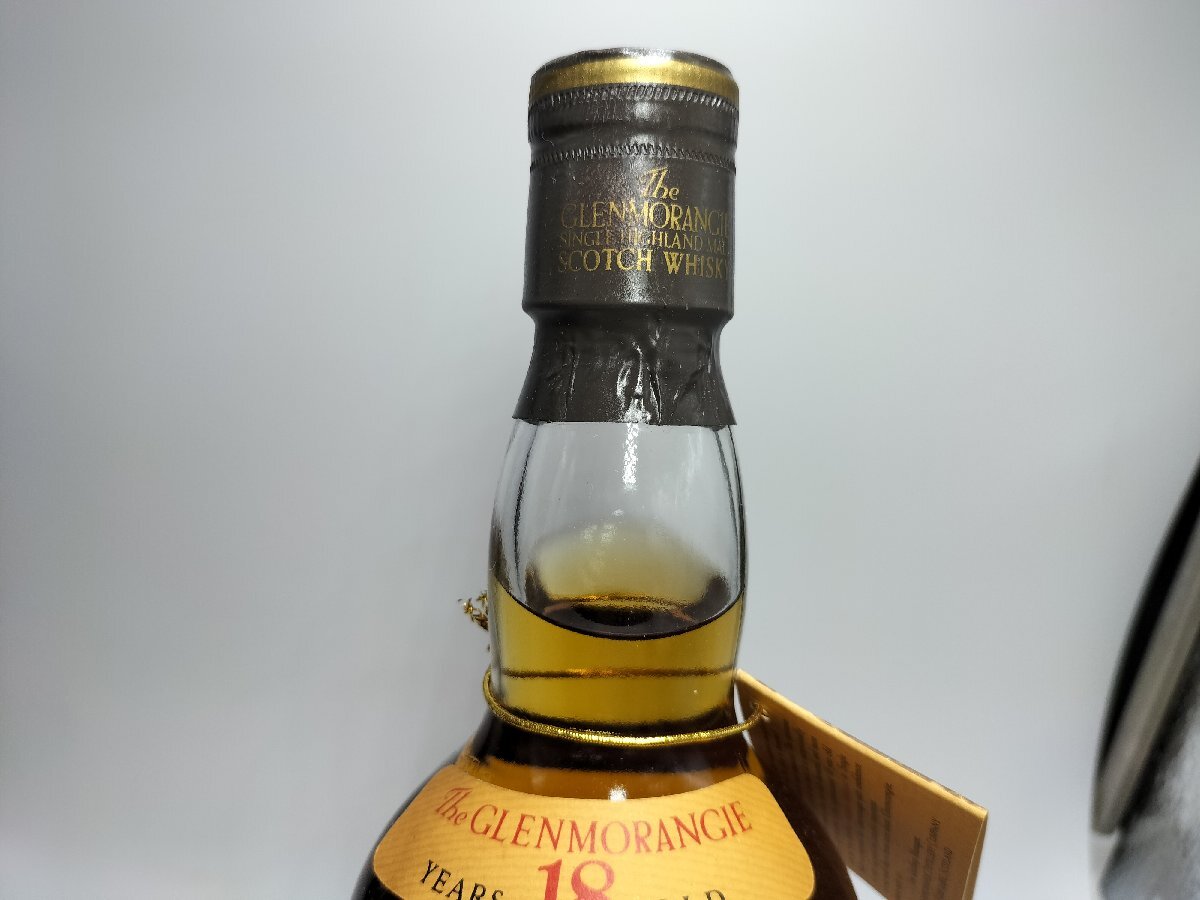 ◇お酒 古酒 未開栓 GLENMORANGIE グレンモーレンジィ 18年 レアモルト