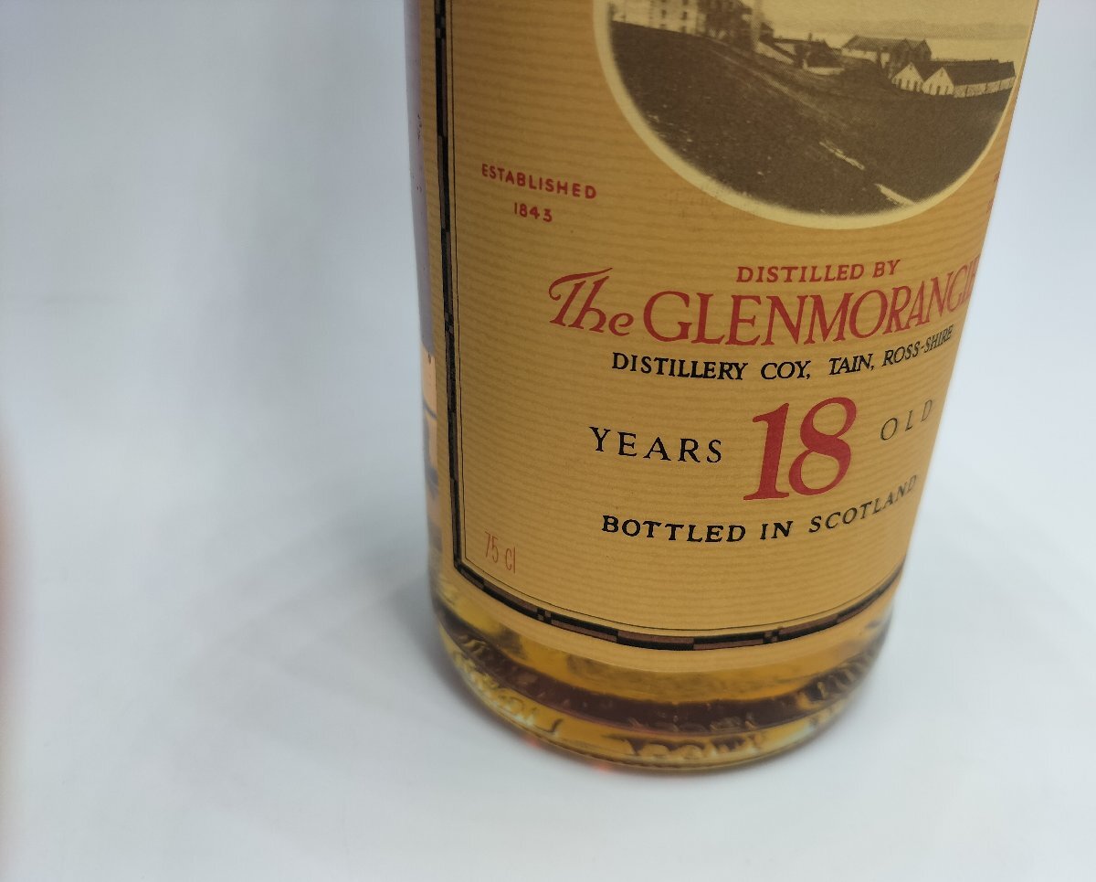 ◇お酒 古酒 未開栓 GLENMORANGIE グレンモーレンジィ 18年 レアモルト