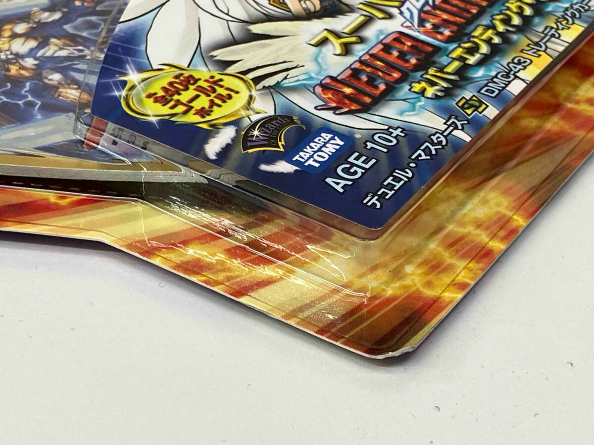 未開封品】デュエル・マスターズ スーパーデッキ クロス NEVER ENDING
