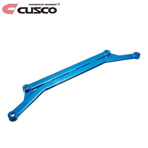 CUSCO クスコ ロワアームバー Ver.2 フロント フィット GE8 2007年10月～2013年09月 L15A