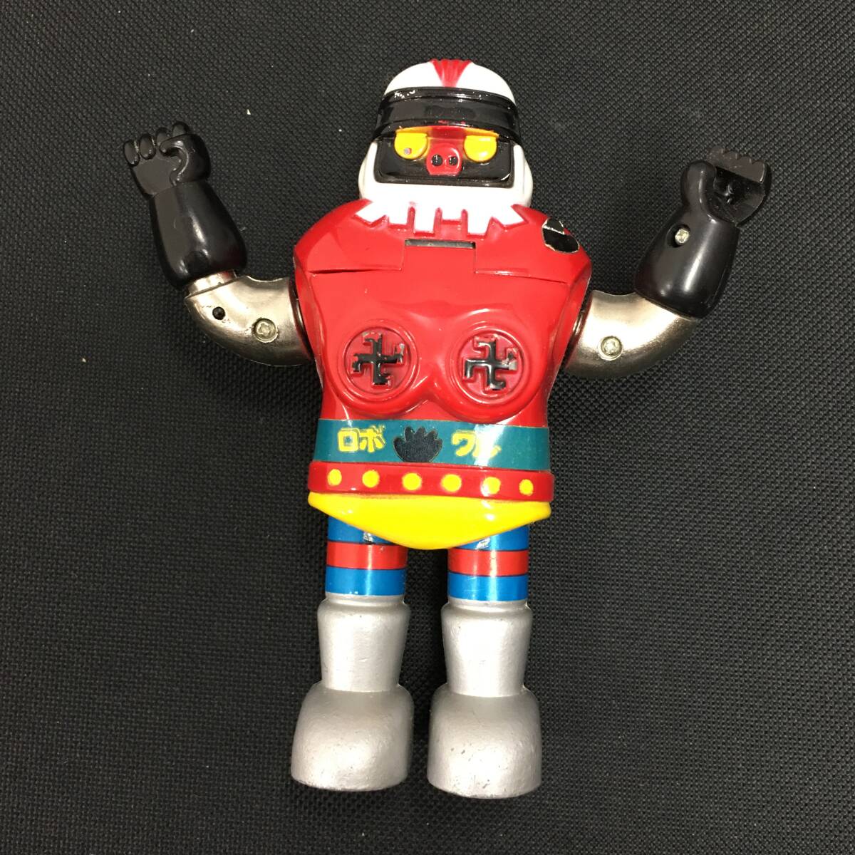 超合金 がんばれロボコン ロボワル 箱違い 現状品 ポピー 当時品 昭和