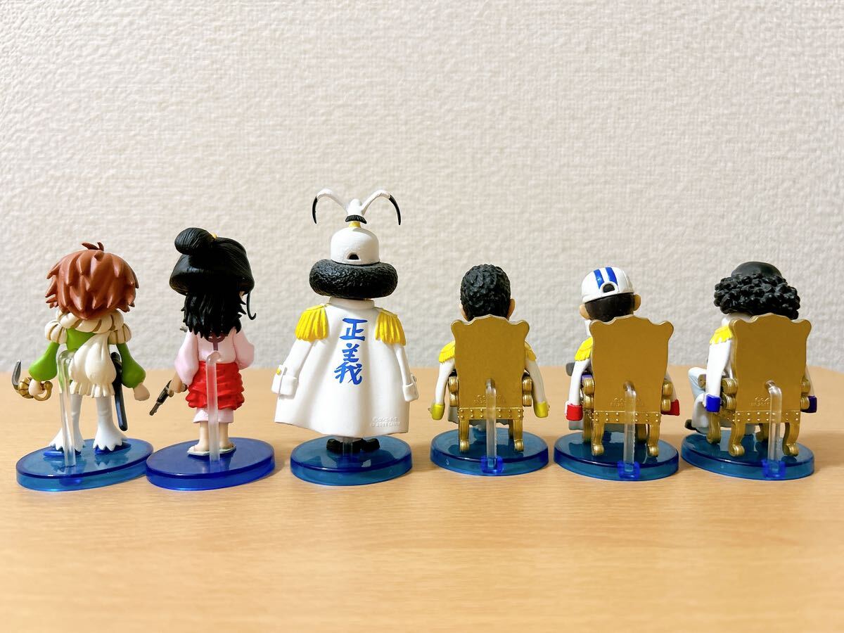 ワールドコレクタブルフィギュア ワンピース ONE PIECE WCF 白ひげ海賊