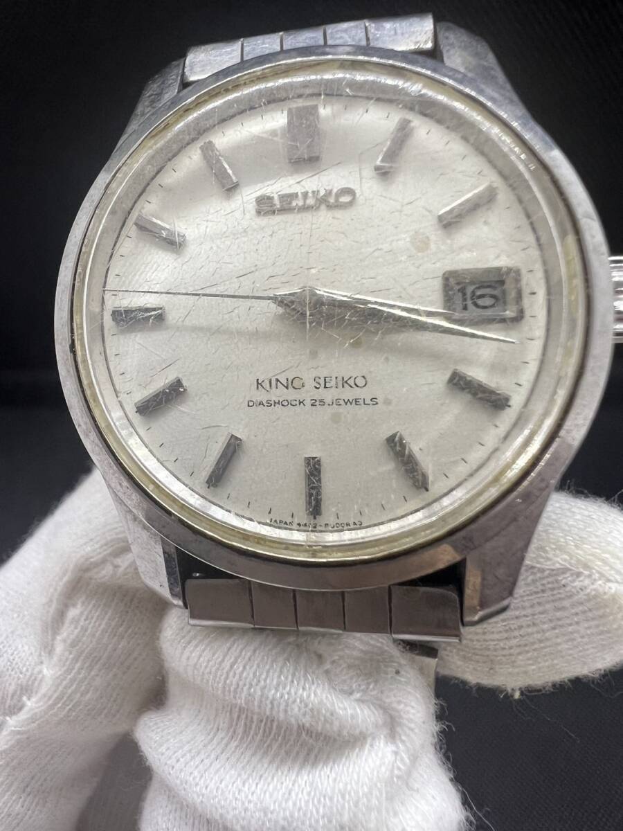 SEIKO キングセイコー KS 4402-8000 ダイヤショック 25石 白文字盤 手