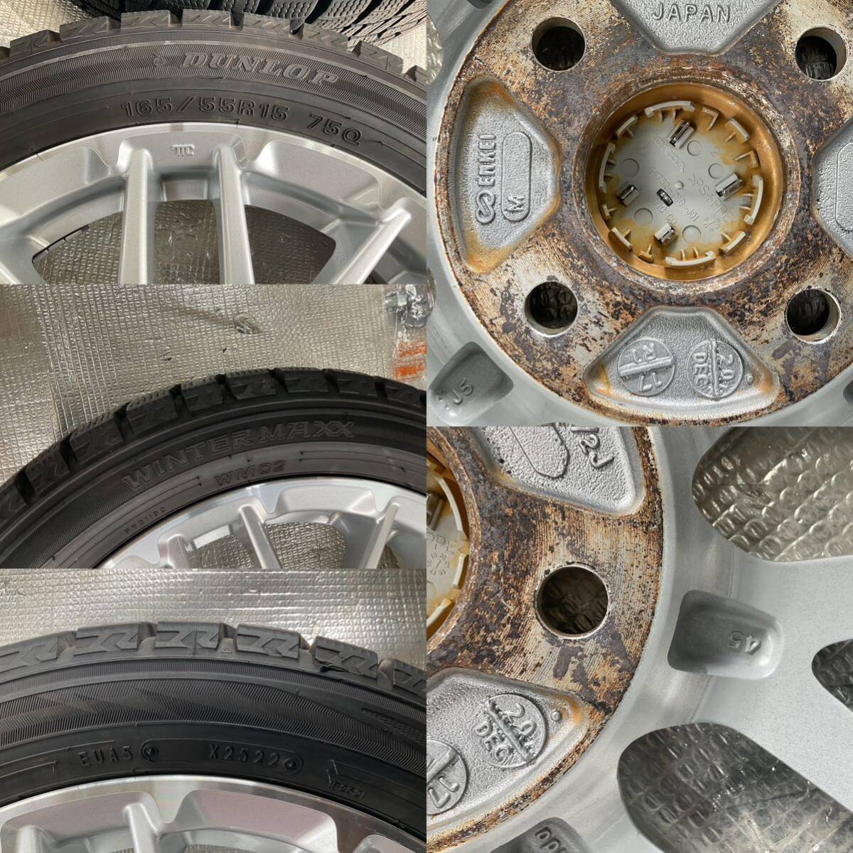 ホンダ純正 N-BOX カスタム JF3 後期 15インチ スタッドレスタイヤ