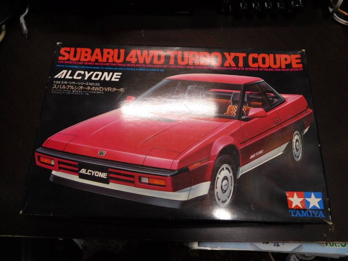 スバル・アルシオーネ 4WD・VRターボ （1/24スケール スポーツカーシリーズ No.55）_1
