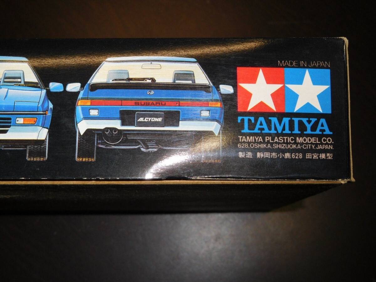 スバル・アルシオーネ 4WD・VRターボ （1/24スケール スポーツカーシリーズ No.55）_2