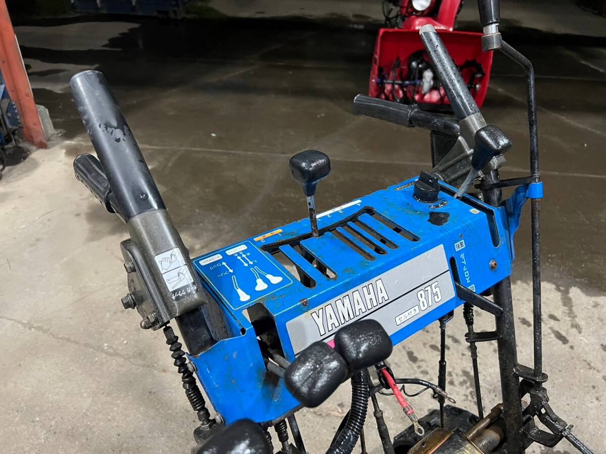 除雪機☆YAMAHA/ヤマハ☆YT875(7KW)☆サイドクラッチ☆エンジン始動