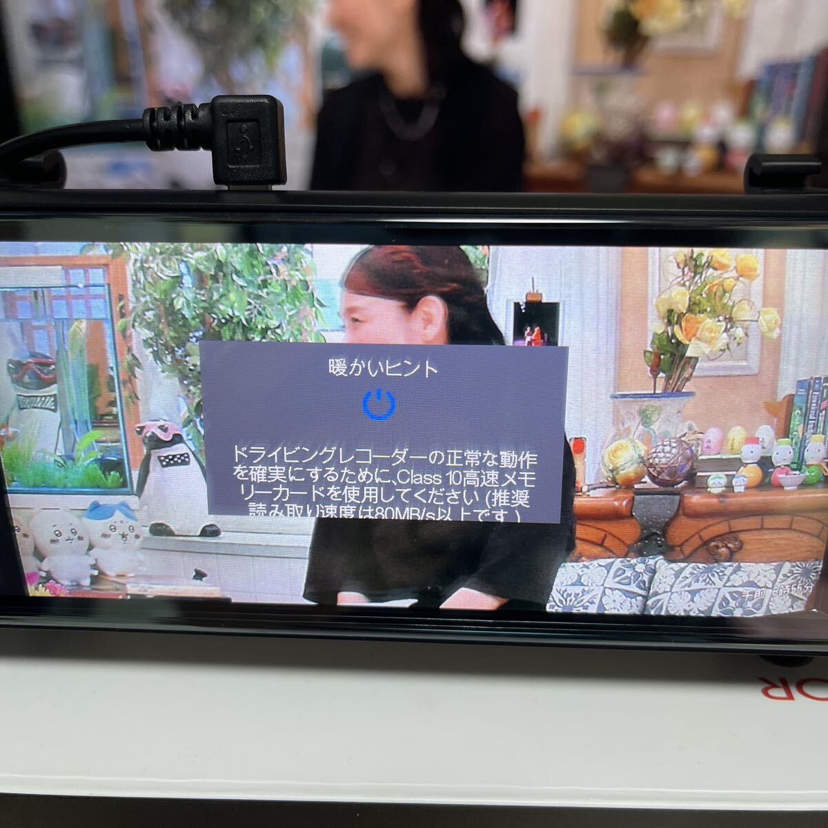 一応ジャンク扱い★高画質4kドライブレコーダー★多機能_3