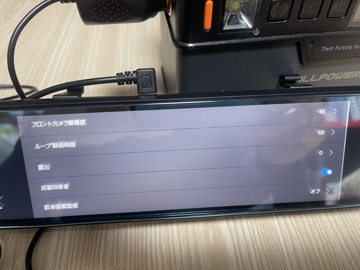 一応ジャンク扱い★高画質4kドライブレコーダー★多機能_6