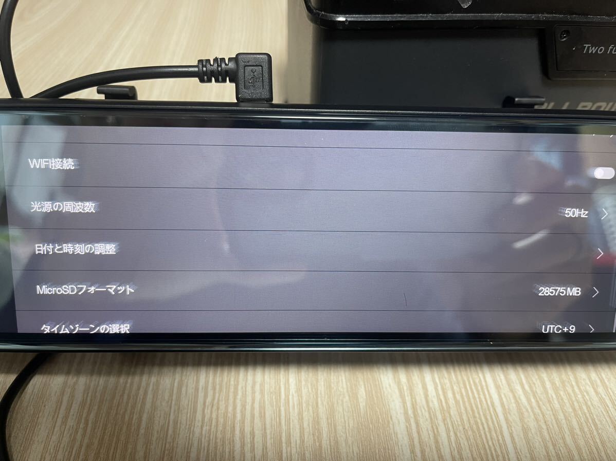 一応ジャンク扱い★高画質4kドライブレコーダー★多機能_9