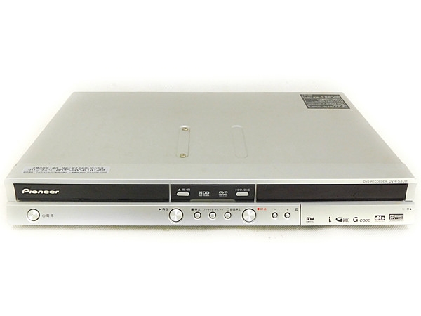 DVR-530H パイオニア 200GB DVD-R - Pioneer | DVDレコーダー DVD HDD