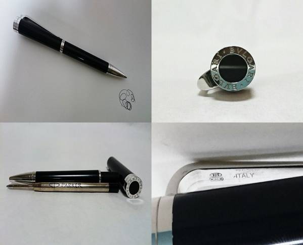 付属品完備 美品 ブルガリ ボールペン ツイスト式 ビーゼロワン ブラック ロゴ 正規 入手困難 BVLGARIブルガリ B-zeroロゴツイスト式ボールペン