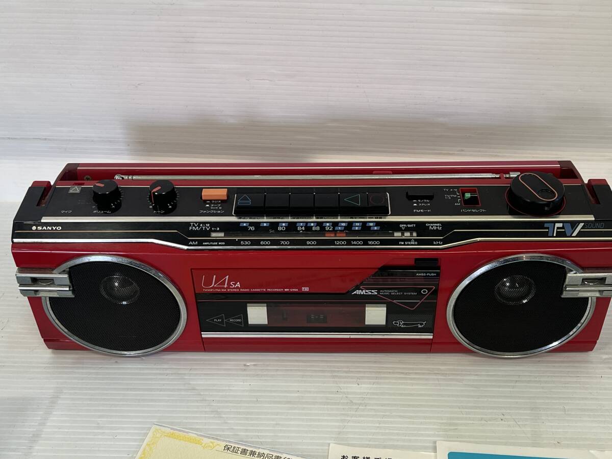 美品 サンヨー 小型ラジカセ SANYO MR-U4SA 昭和レトロ ビンテージ