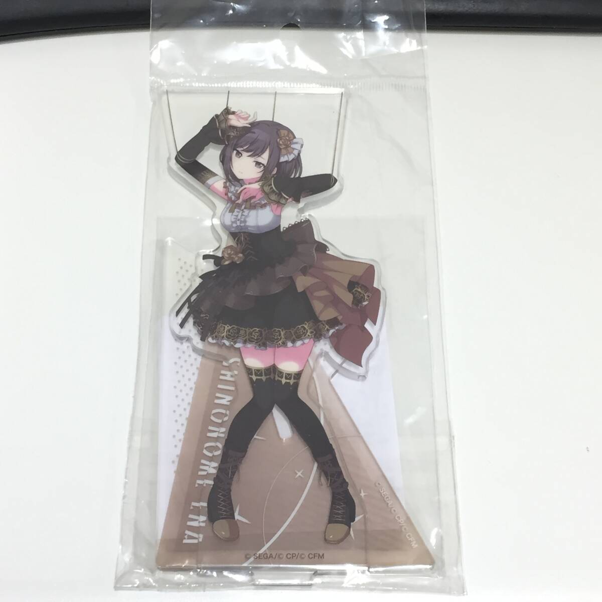 ◇未開封 プロセカ 東雲絵名 アクリルスタンド vol.3 プロジェクト