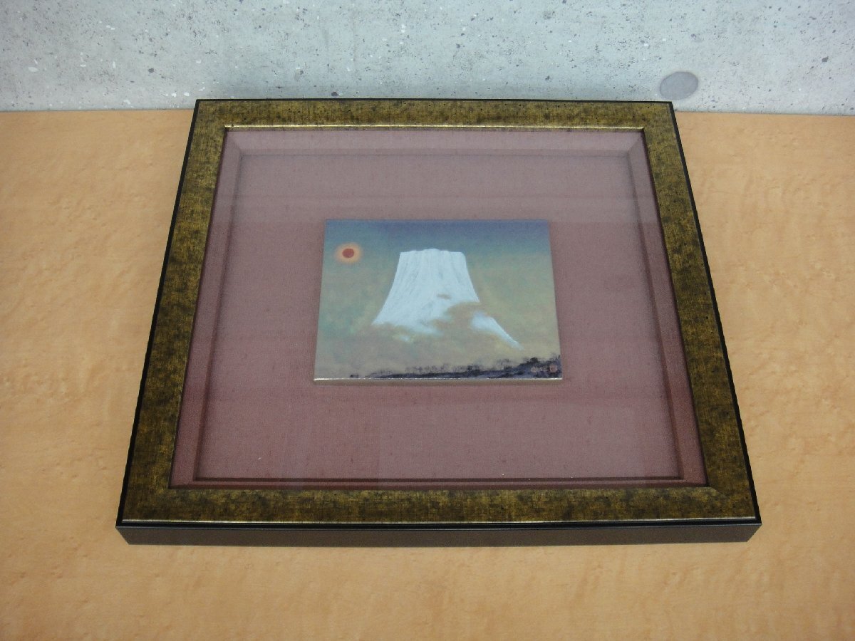 69407R 未使用品 高山辰雄原画 富士旭日図陶額 幸兵衛窯 陶板画 額装