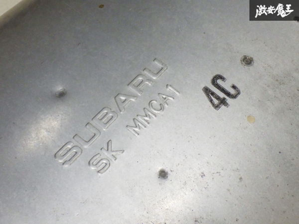 【変形無し！】 トヨタ純正 ZN6 86 ハチロク 後期 FA20 マフラー リアピース 中間パイプ セット MMCA1 PMCA1 スバル ZC6 BRZ 棚1K21 ZN6 後期 ハチロク 実働外しTOYOTA 前期 zn6