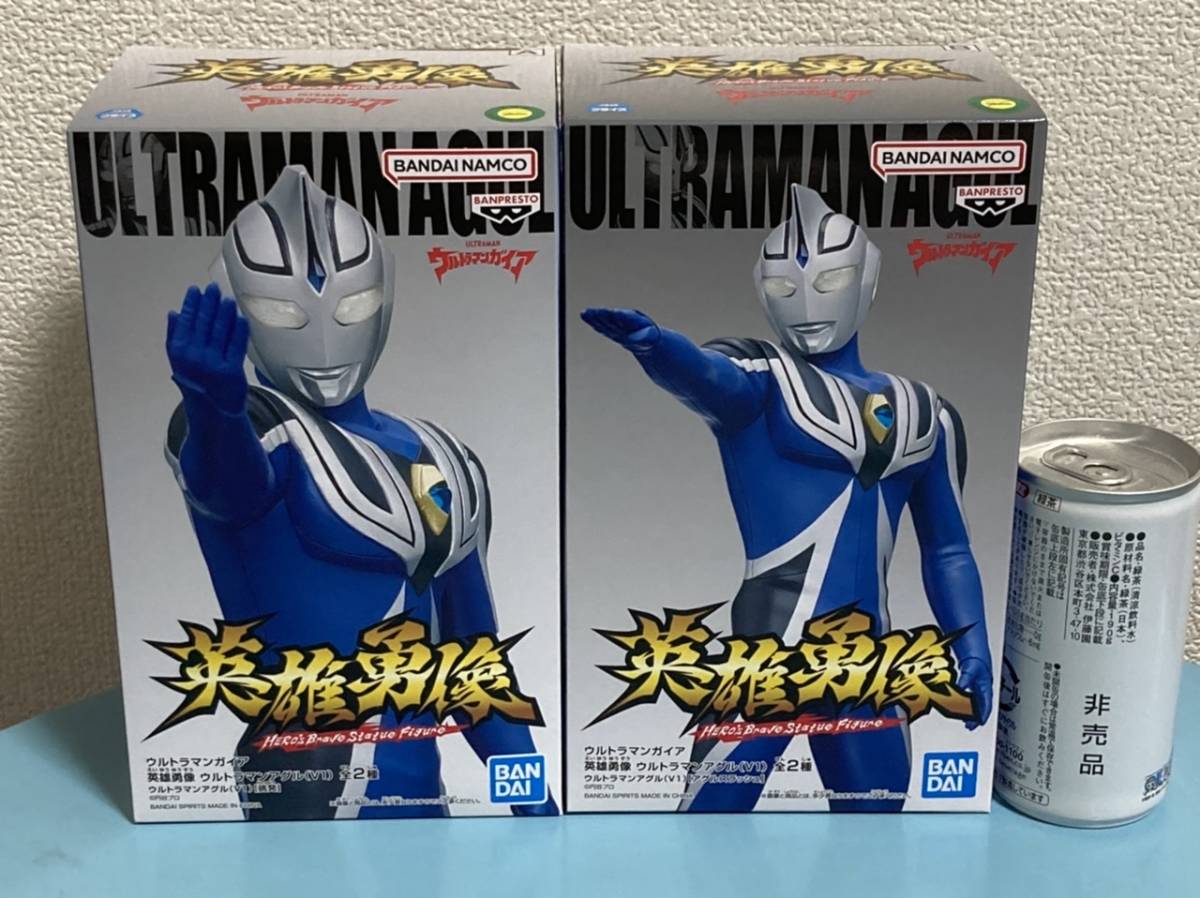 英雄勇像★ウルトラマンアグル(V1)★挑発ver. & アグルスラッシュver.★ULTRAMAN AGUL V1★ウルトラマンガイア★2種まとめて♪♪_1