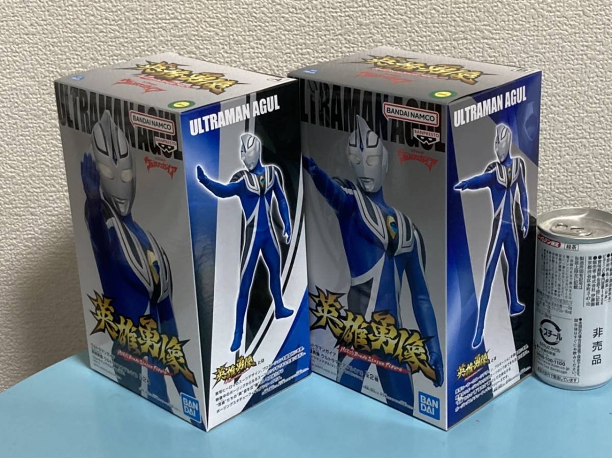英雄勇像★ウルトラマンアグル(V1)★挑発ver. & アグルスラッシュver.★ULTRAMAN AGUL V1★ウルトラマンガイア★2種まとめて♪♪_2