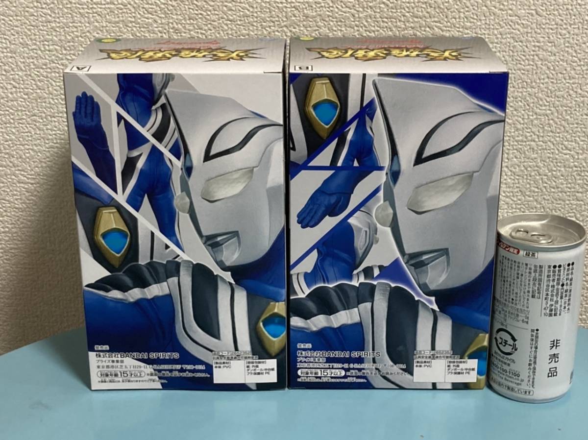 英雄勇像★ウルトラマンアグル(V1)★挑発ver. & アグルスラッシュver.★ULTRAMAN AGUL V1★ウルトラマンガイア★2種まとめて♪♪_3