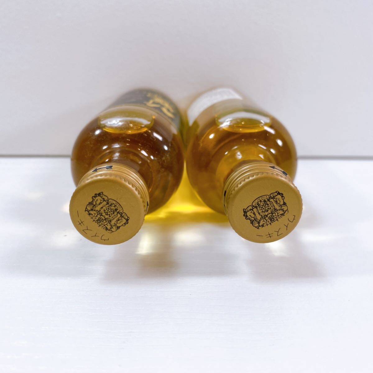 151【未開栓】NIKKA ニッカウヰスキー ミニボトル 2本セット シングル