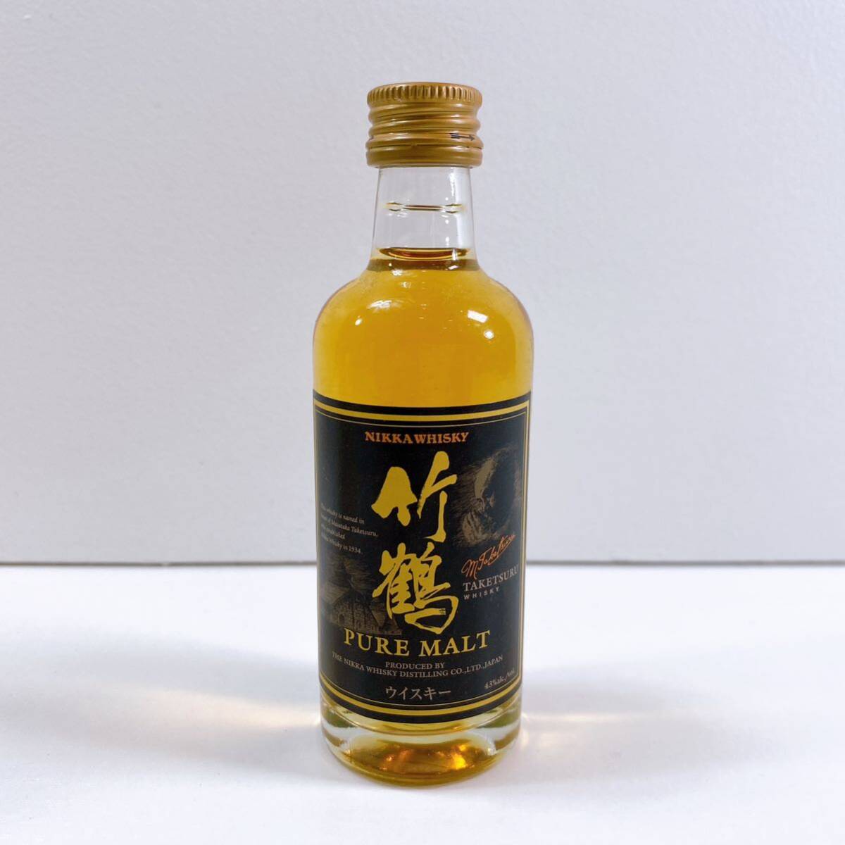 151【未開栓】NIKKA ニッカウヰスキー ミニボトル 2本セット シングル