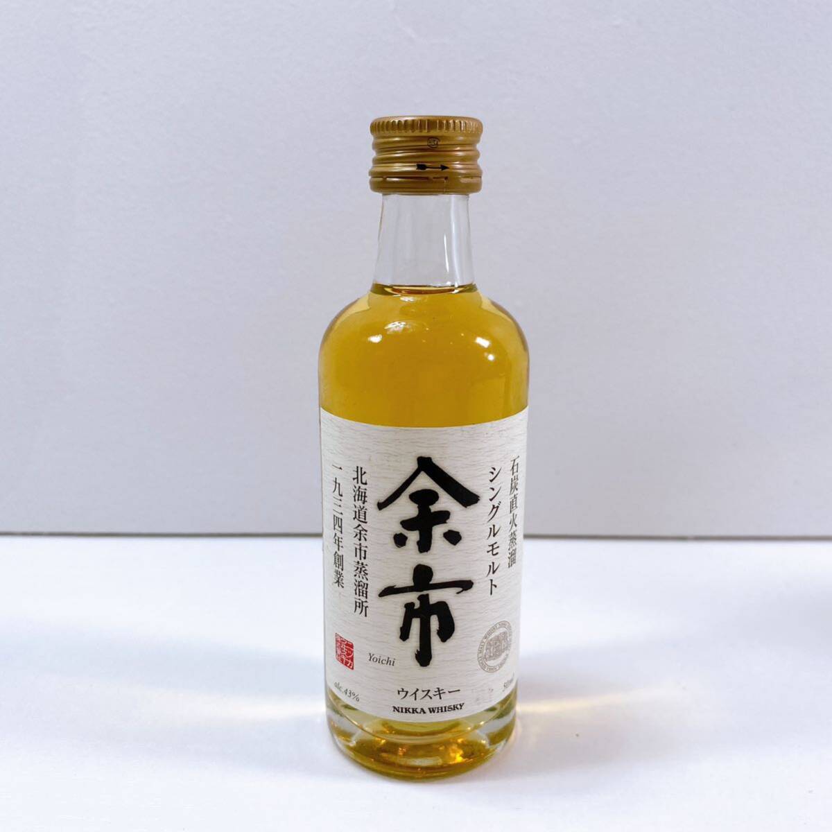 151【未開栓】NIKKA ニッカウヰスキー ミニボトル 2本セット シングル